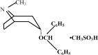 Benztropine Mesylate