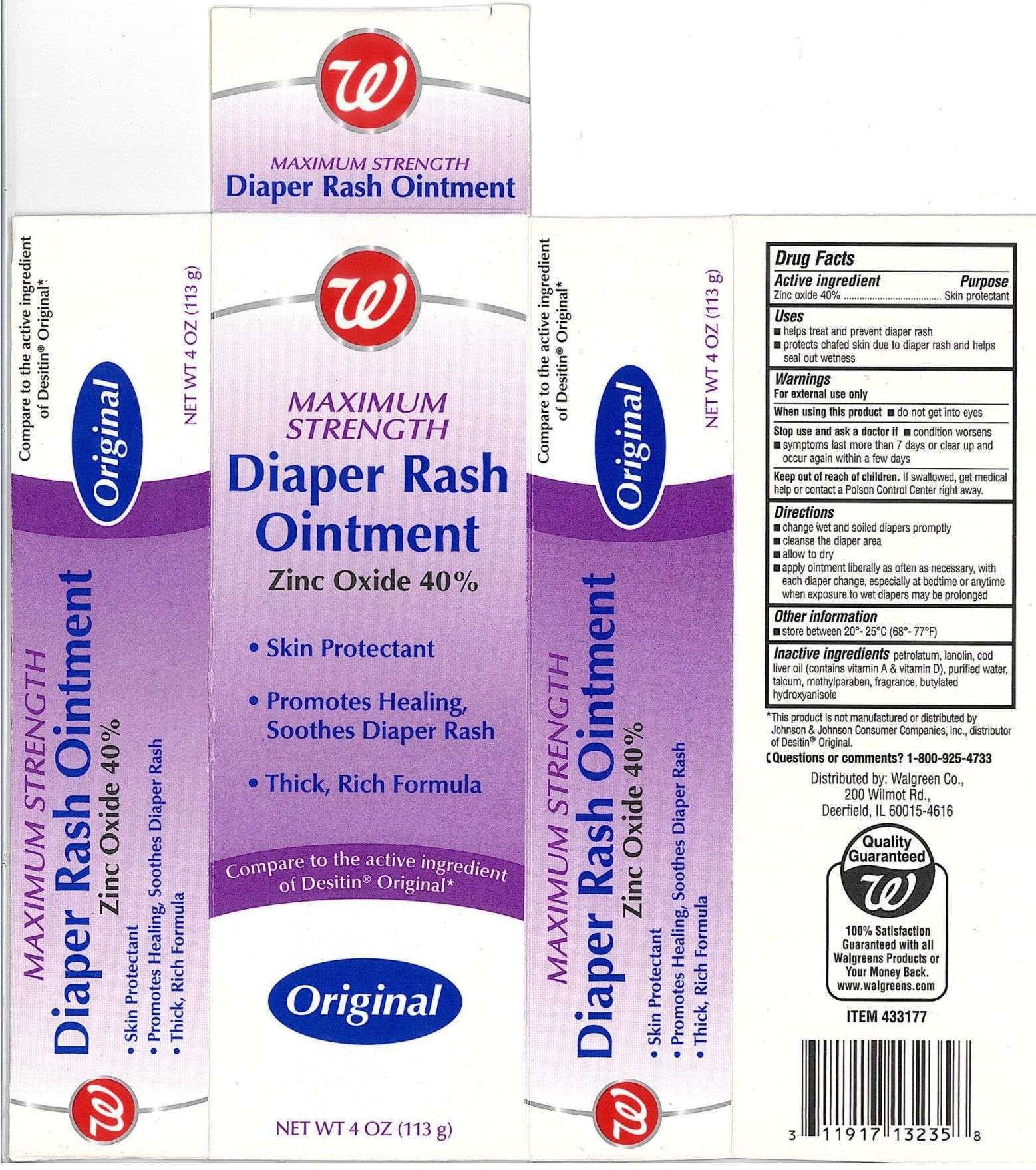 Walgreen Maximum Strength Diaper Rash