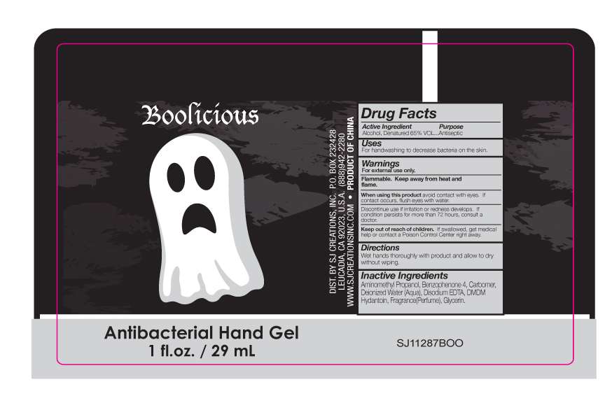 Boolicious  Antibacterial Hand