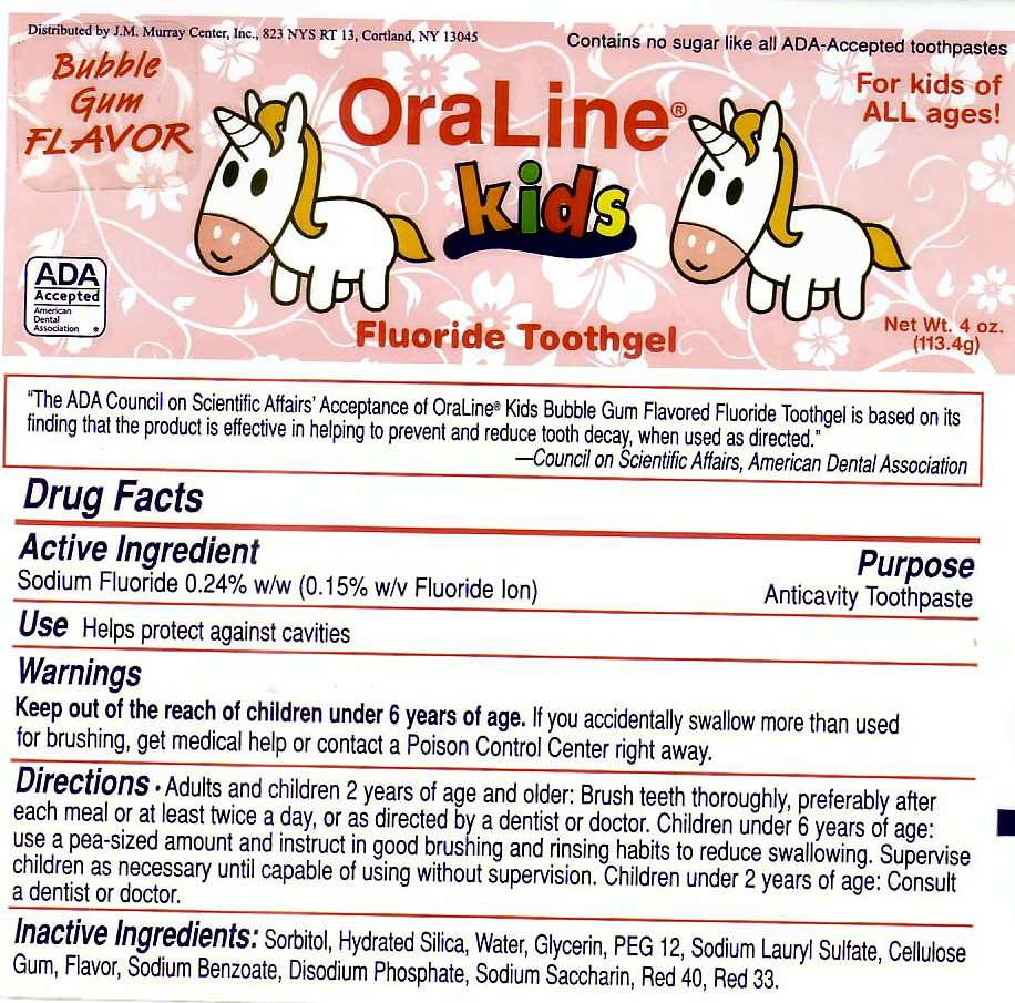 OralLine Kids