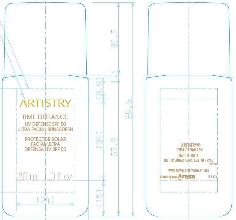 ARTISTRY Time Defiance UV Defense SPF 50 Ultra Facial Sunscreen