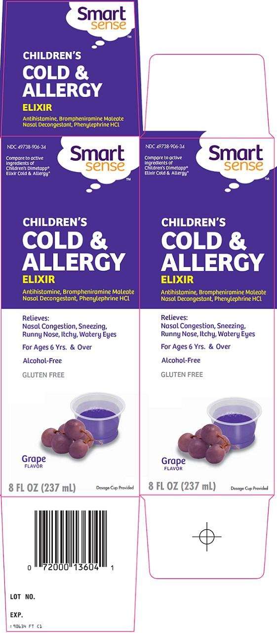 smart sense cold and allergy