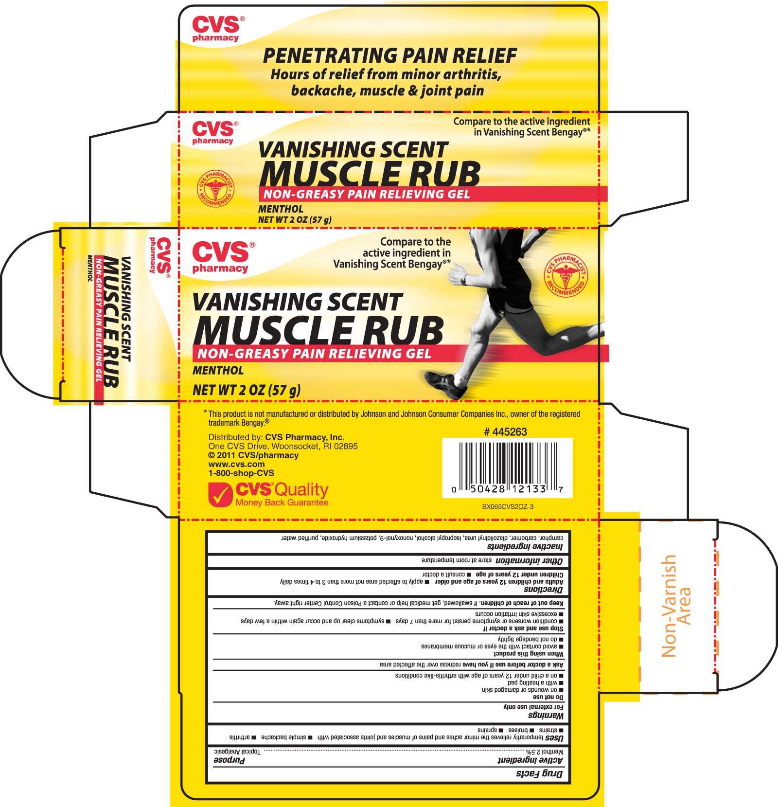 CVS Vanishing Scent Muscle Rub