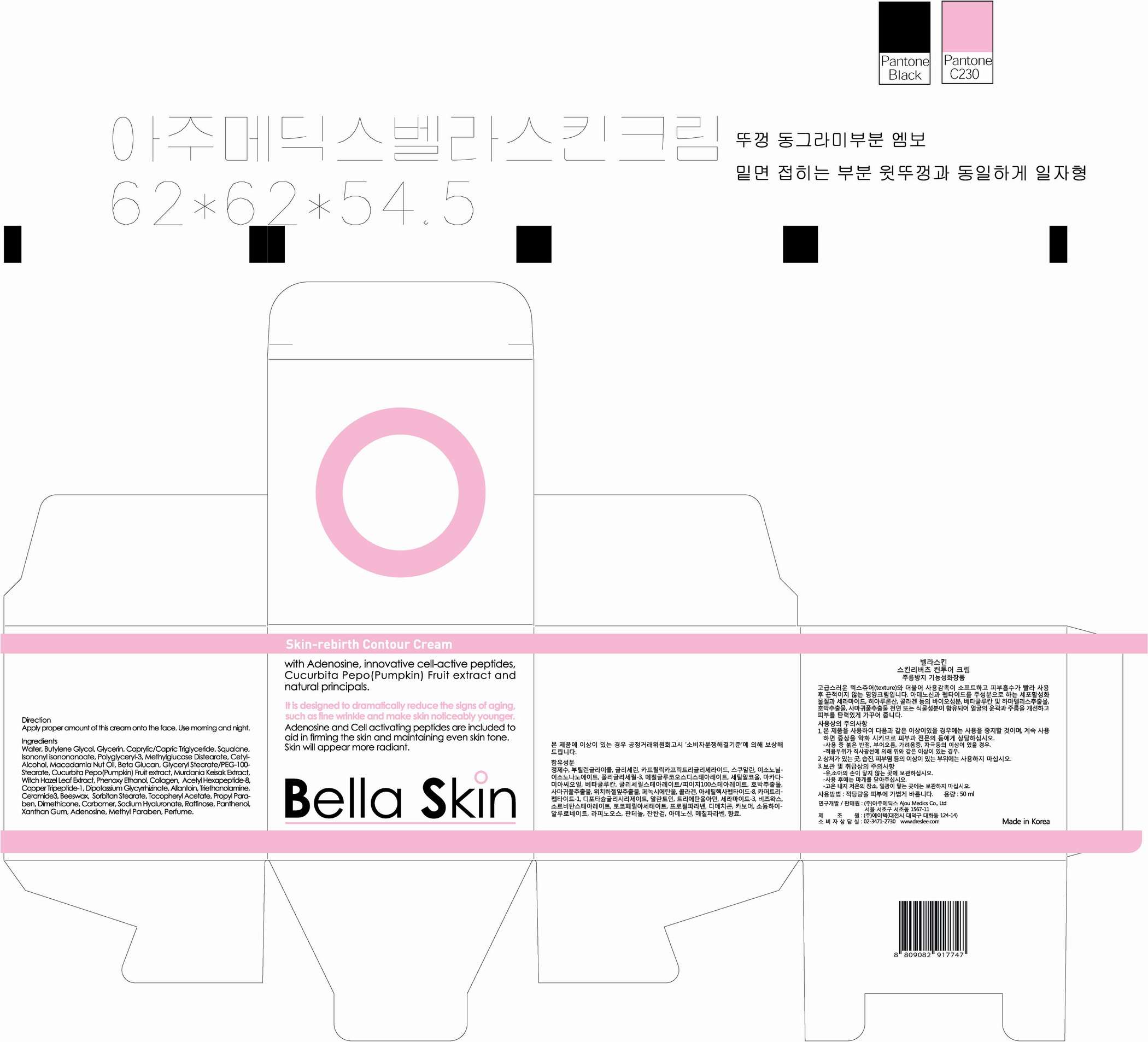 Bellaskin Skin-rebirth Contour