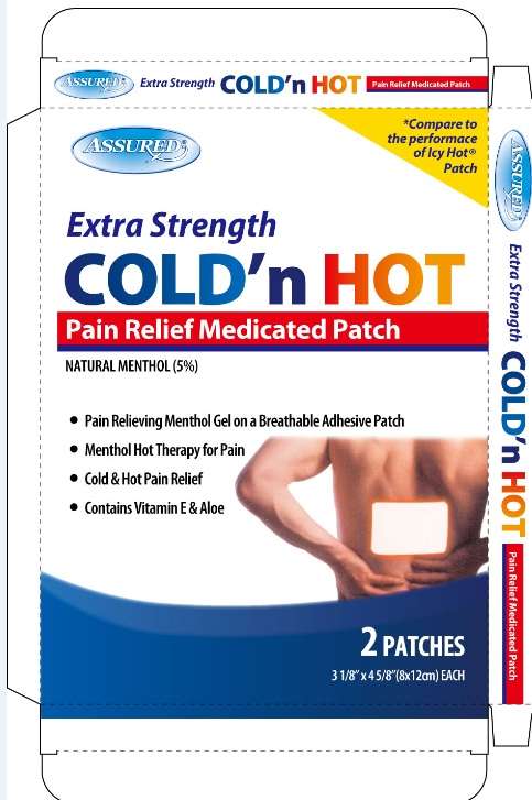 Extra Strength Cold n Hot Pain Relief Medicated