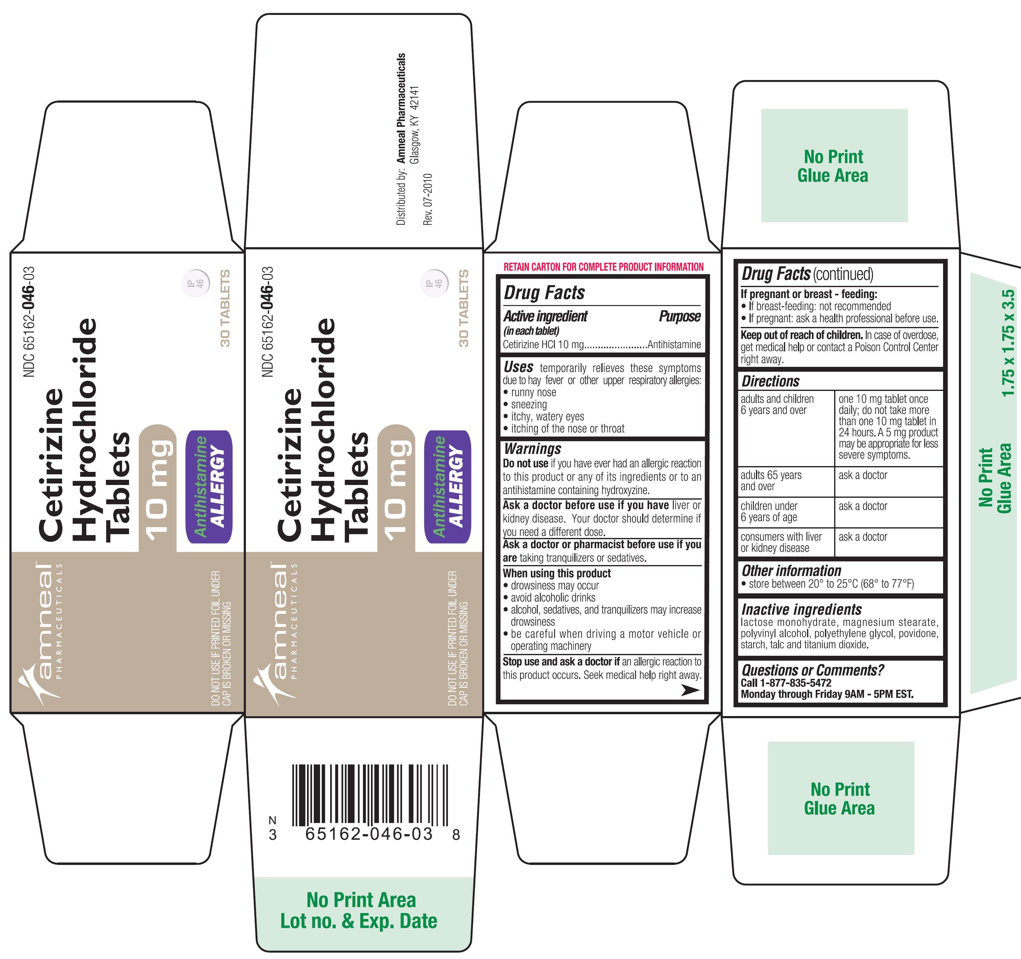 Cetirizine Hydrochloride