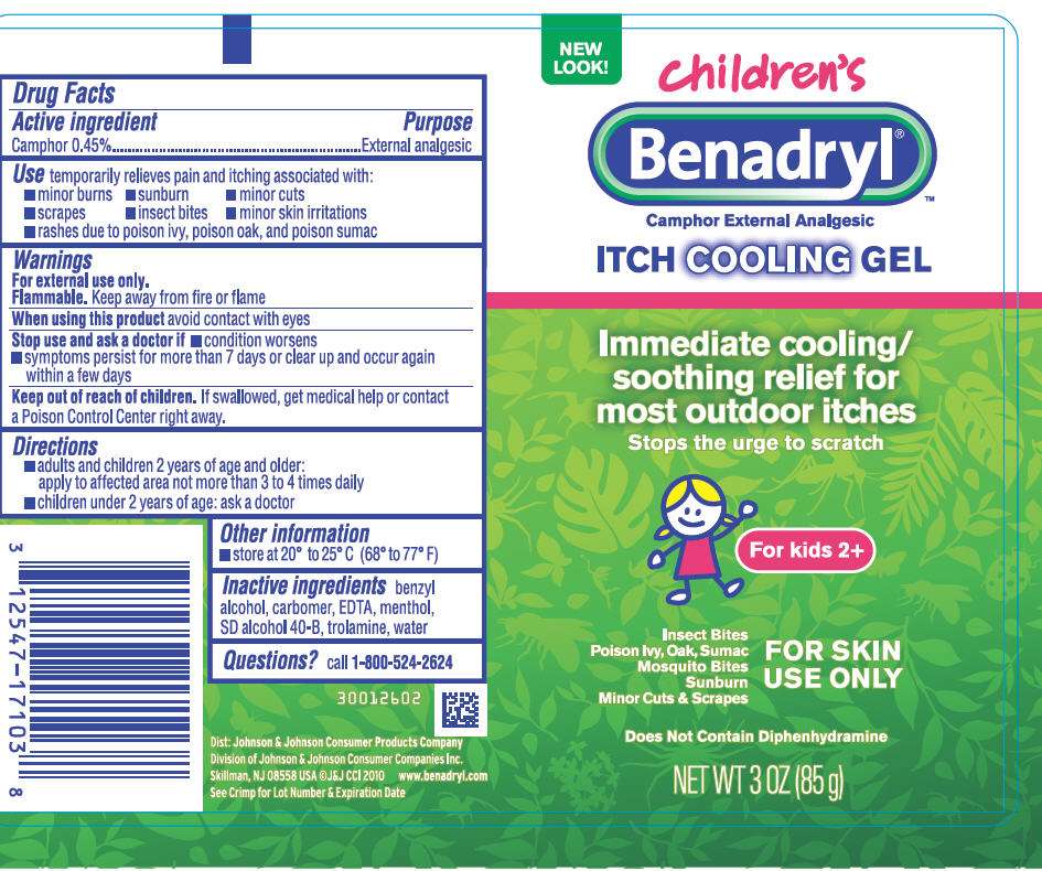Childrens Benadryl Itch Cooling