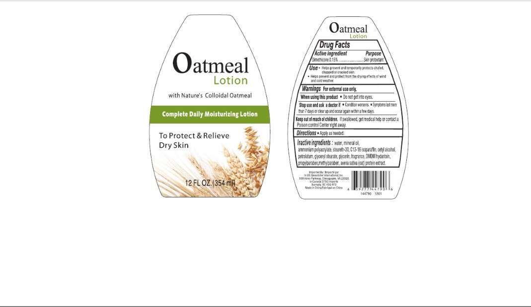 Oatmeal