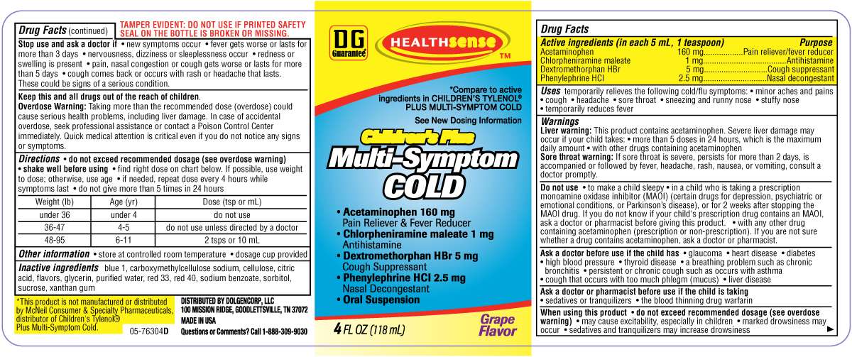 Childrens Plus Multi-Symptom Cold Grape