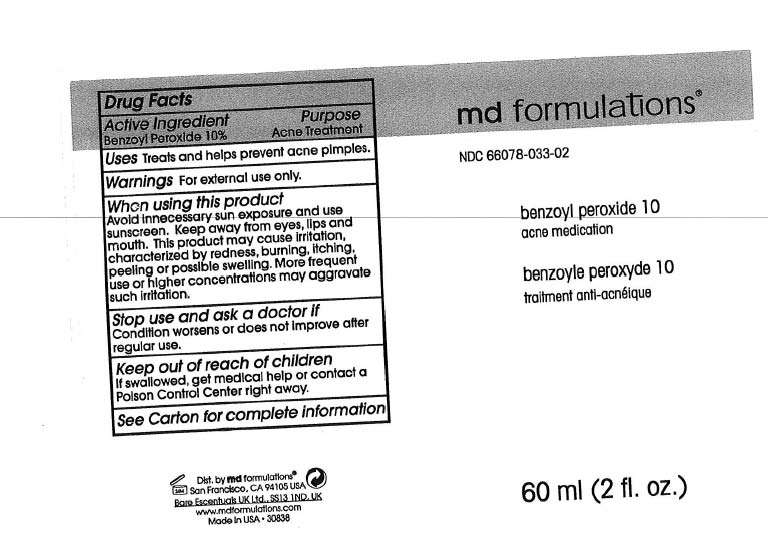 Benzoyl Peroxide