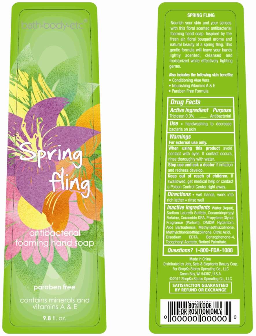 Antibacterial Foaming Hand Cleanser