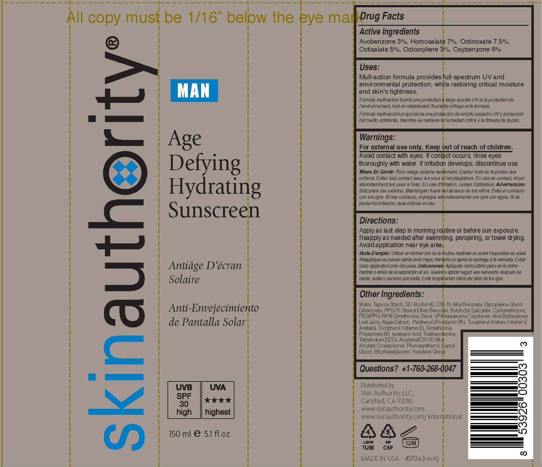 AGE DEFYING HYDRATING SUNSCREEN