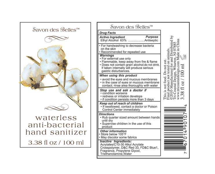 waterless anti bacterial hand sanitizer