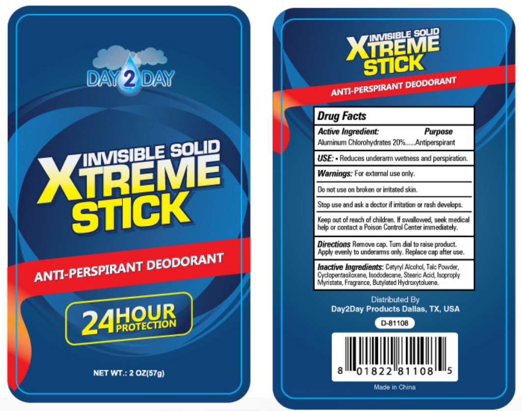 Invisible Solid Xtreme Anti-Perspirant Deodorant
