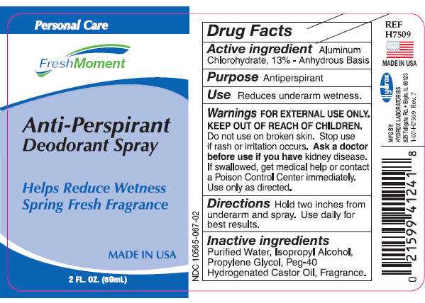 Anti-Perspirant Deodorant