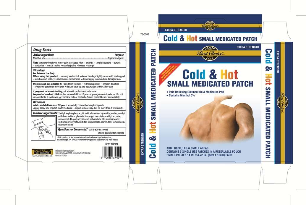 Cold and Hot Medicated Pain Relief Small
