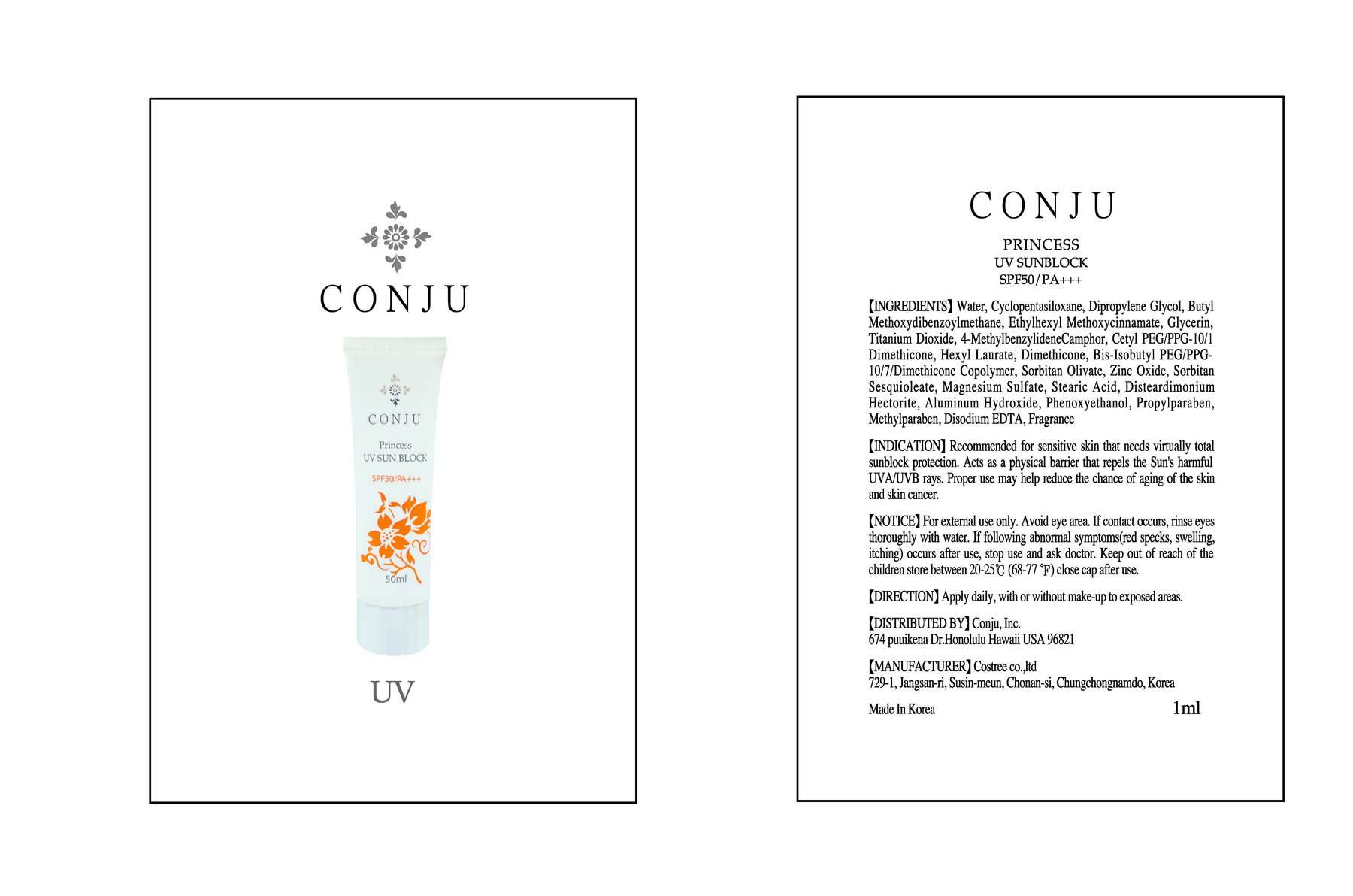 Conju Princess UV Sun Block