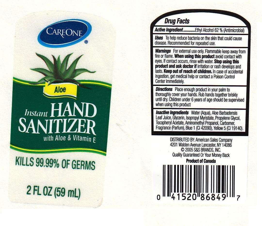 CAREONE INSTANT HAND SANITIZER WITH ALOE AND VITAMIN E