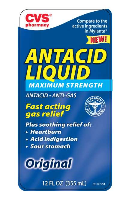 Antacid Antigas Maximum Strength