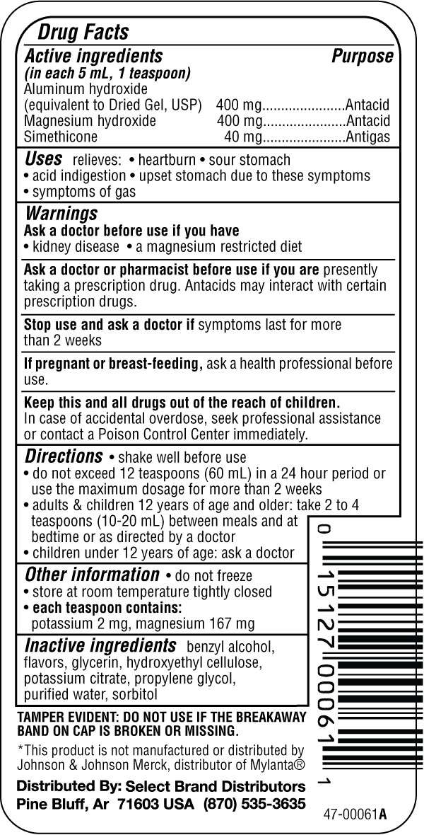 Antacid Antigas Maximum Strength