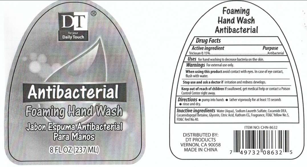 DT Antibacterial Foaming Hand Wash
