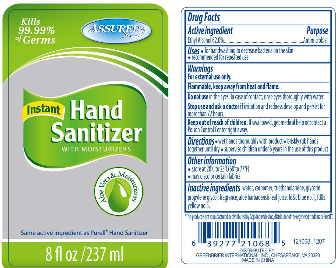 ASSURED Instant Hand Sanitizer WITH MOISTURIZERS Aloe Vera and Moisturizers