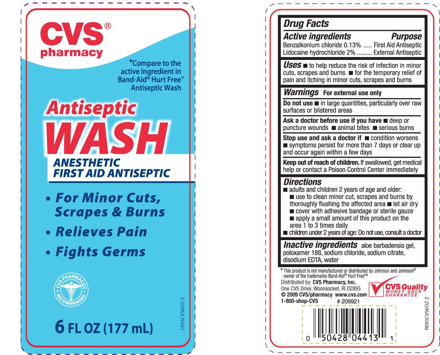 CVS Antiseptic Wash