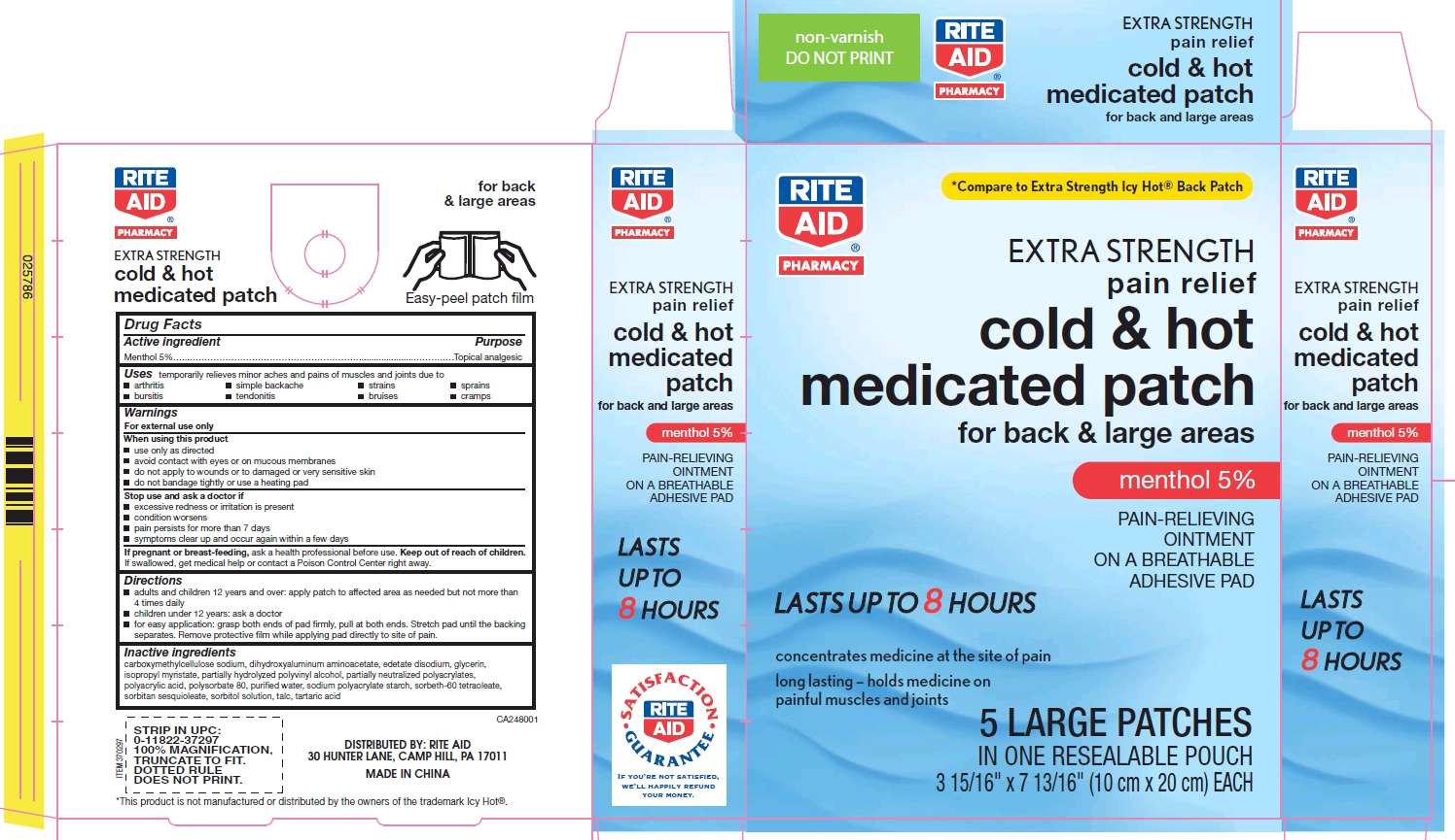 Rite Aid Cold and Hot Medicated