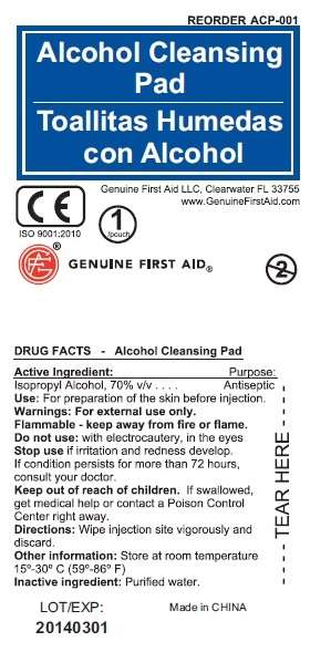BLUE ACME SLEEVE  FIRST AID Contains 1000 PIECES