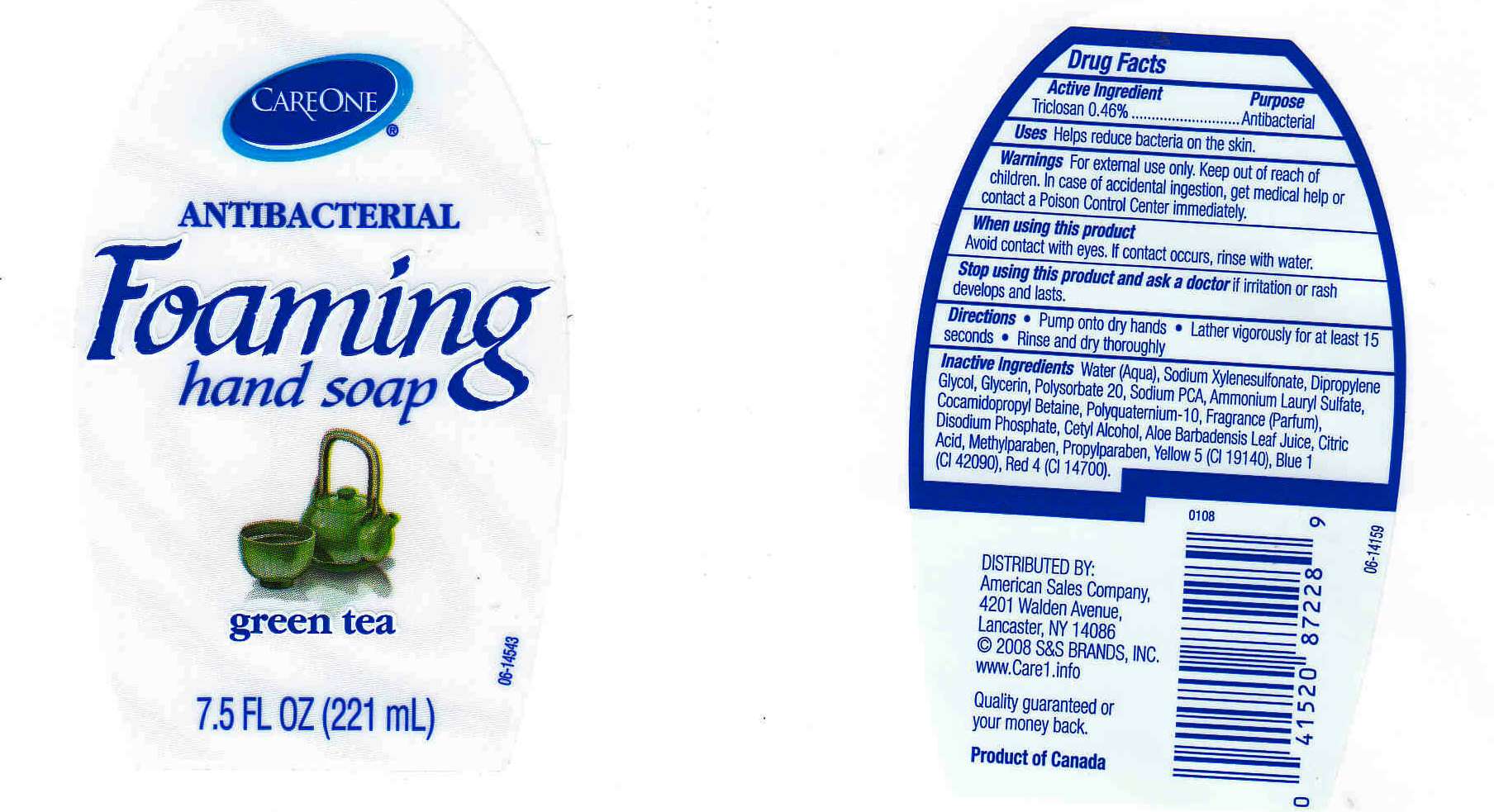 CARE ONE Antibacterial Foaming Hand Soap