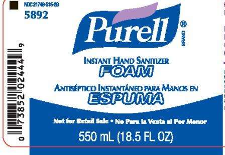 PURELL Instant Hand Sanitizer Foam (ETHYL ALCOHOL)