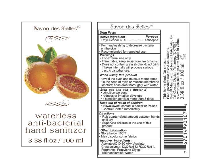 waterless anti bacterial hand sanitizer