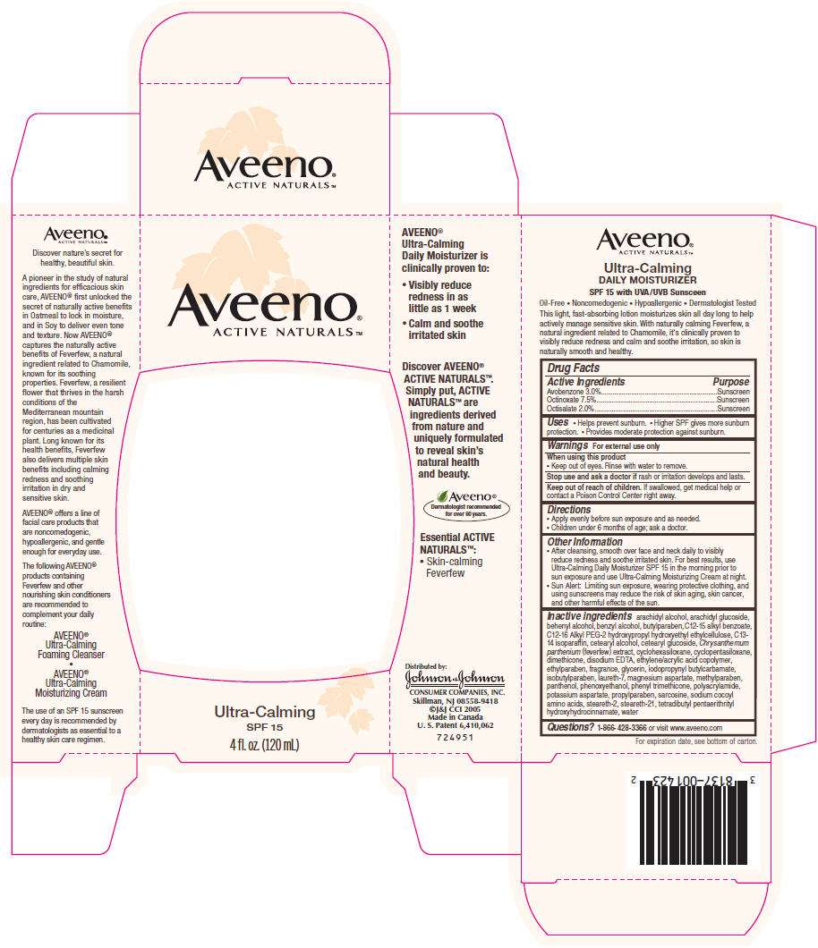 Aveeno Ultra-Calming Daily Moisturizer