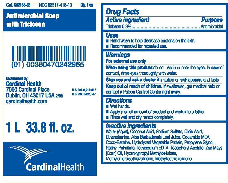 Cardinal Health Antimicrobial Soap with Triclosan