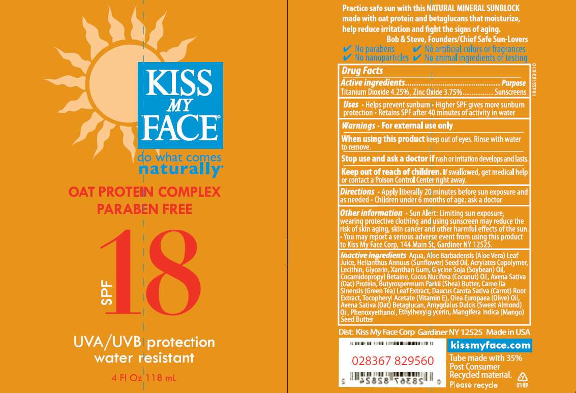 Kiss My Face - Oat Protein Complex SPF 18