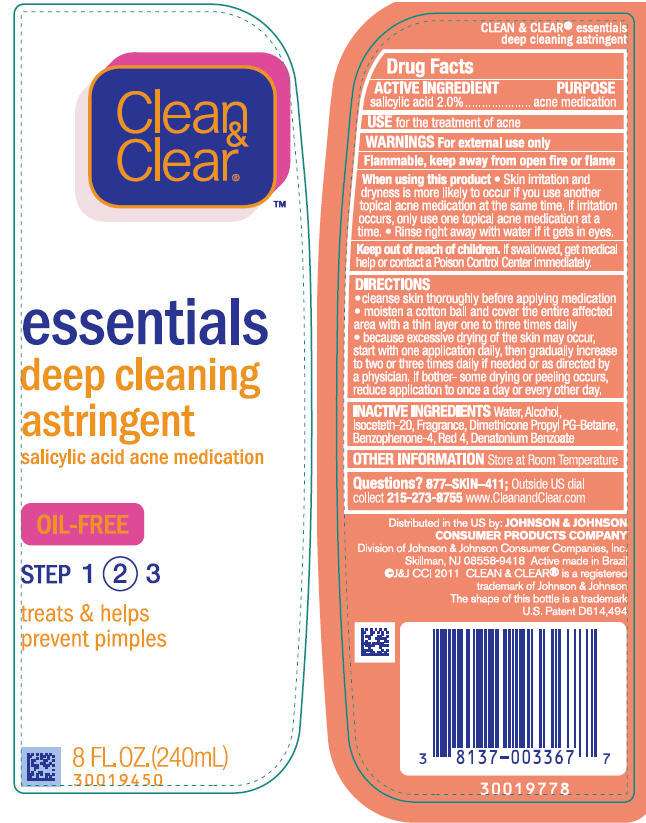 Clean and Clear Essentials Deep Cleaning