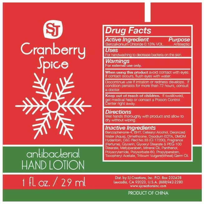 Antibacterial Hand Cranberry Spice