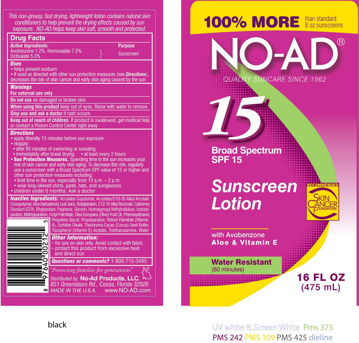 NO-AD 15 Sunscreen