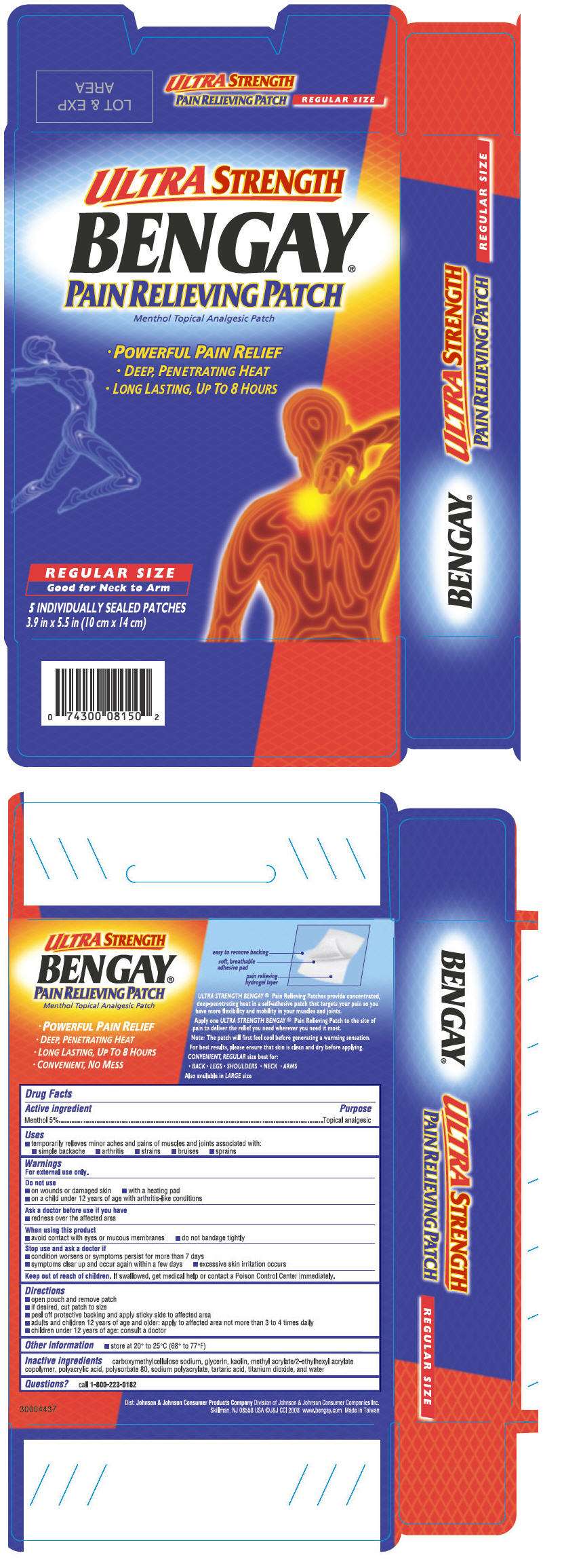 Bengay Ultra Strength Pain Relieving