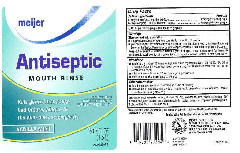 Antiseptic Rinse