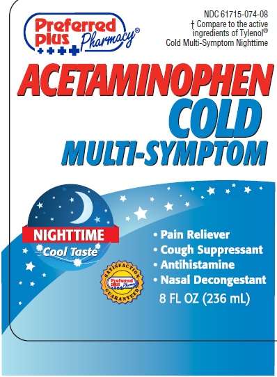 Cough Multi Symptom