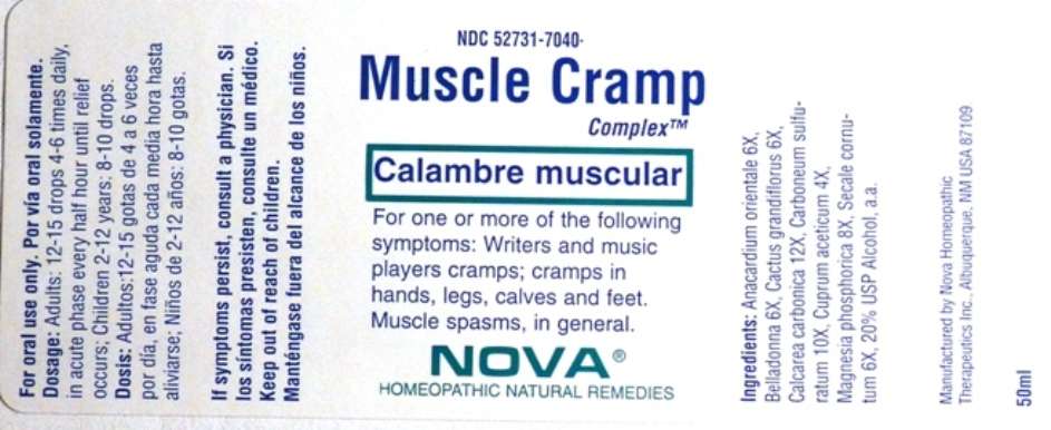 Muscle Cramp Complex