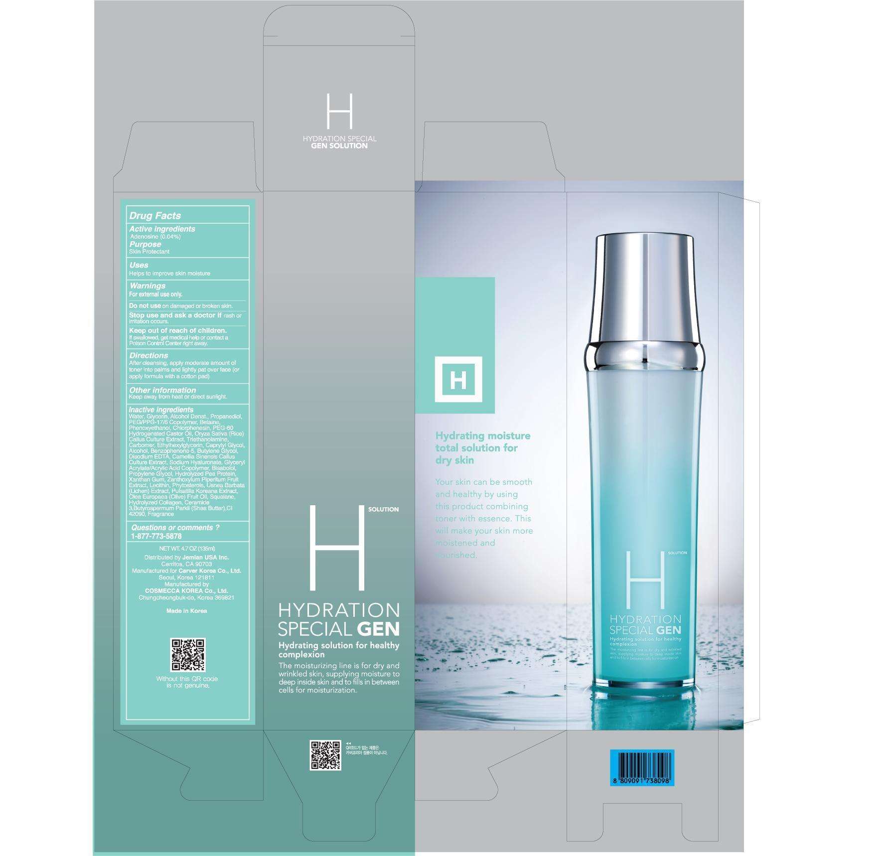 AHC Hydration Special Gen Solution