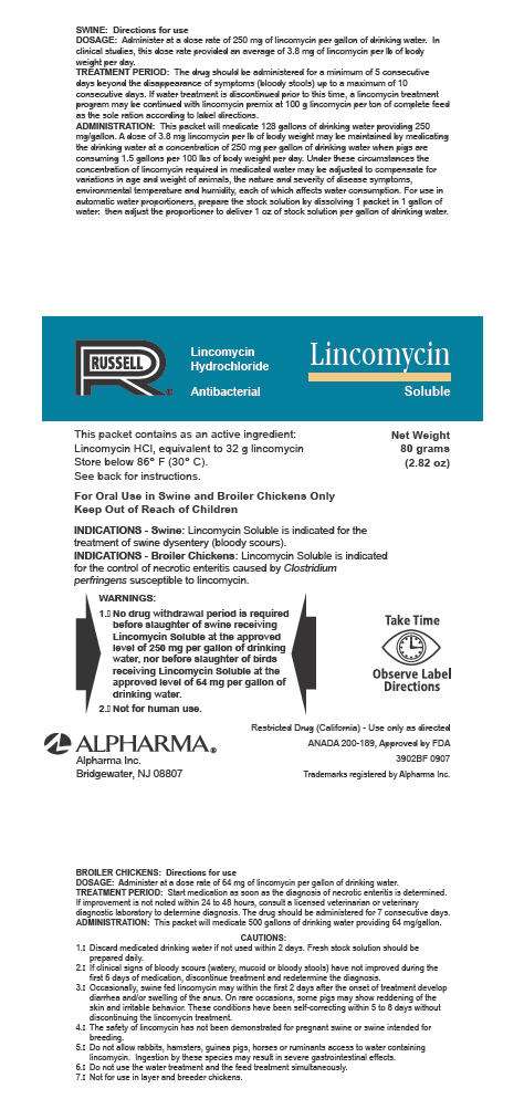 Lincomycin Soluble