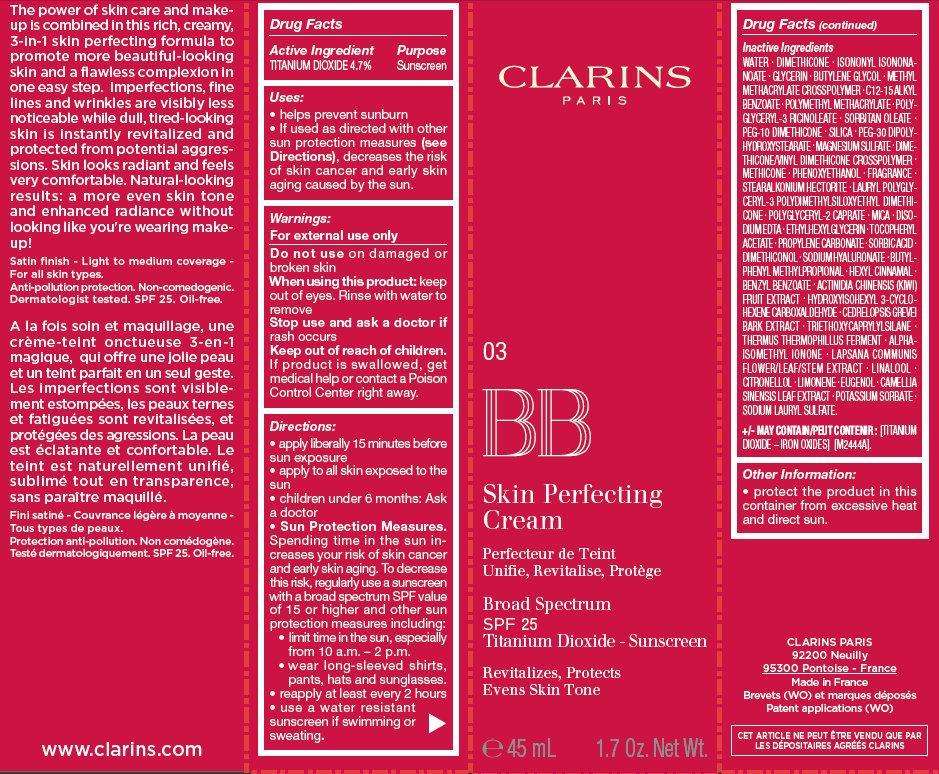 CLARINS BB Skin Perfecting Broad Spectrum SPF 25 Sunscreen 03 Dark
