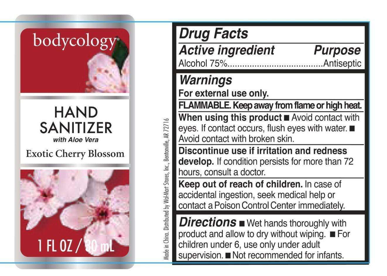 Exotic Cherry Hand Sanitizer