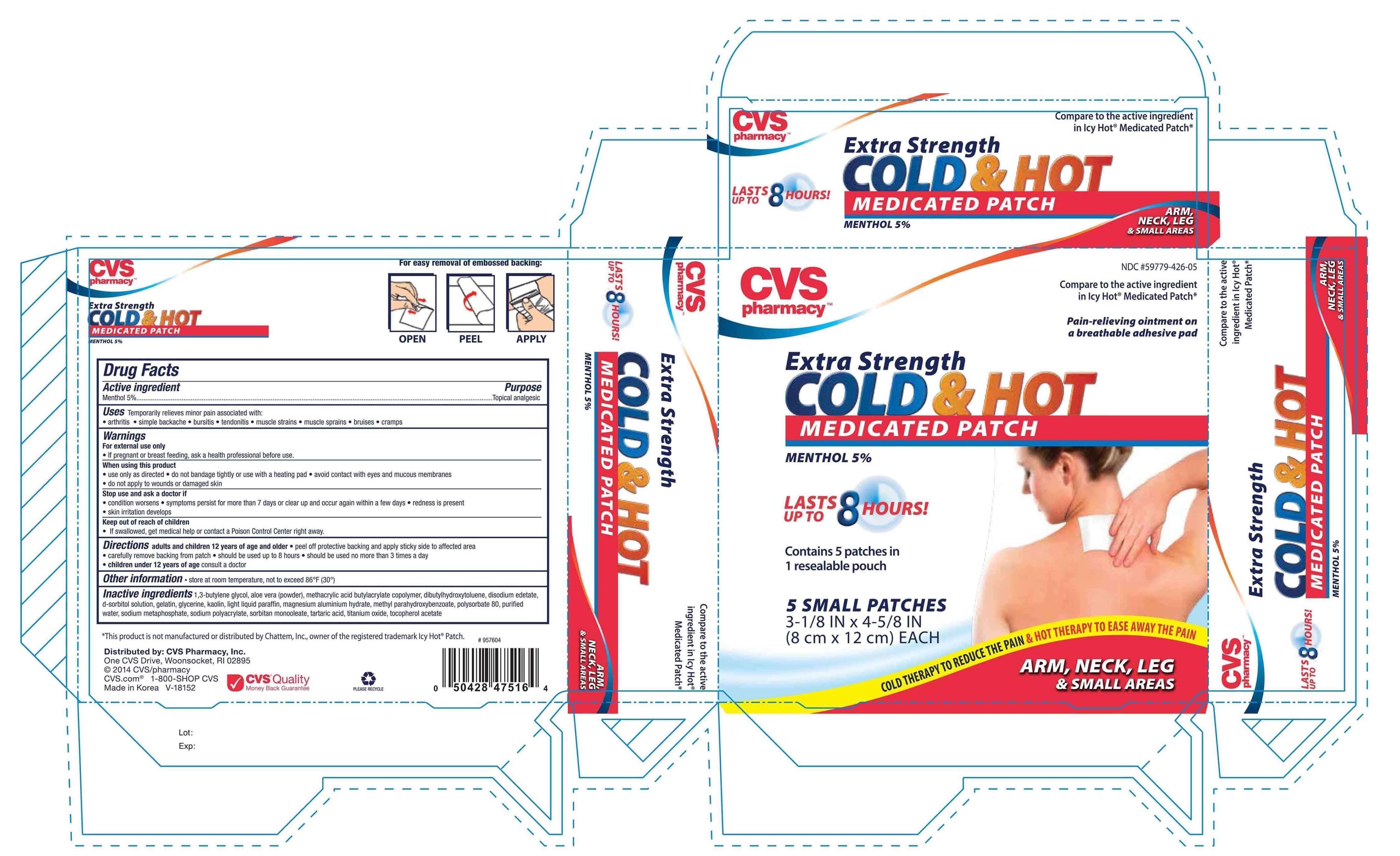 CVS Extra Strength Cold and Hot Medicated Patch
