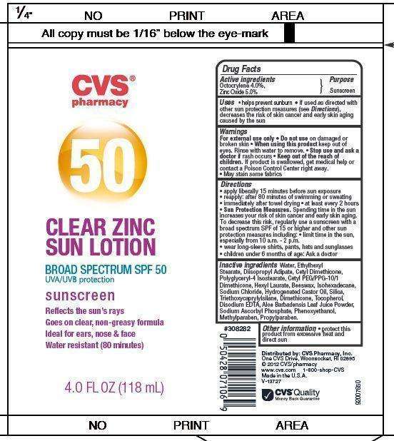 CVS Clear Zinc SPF 50