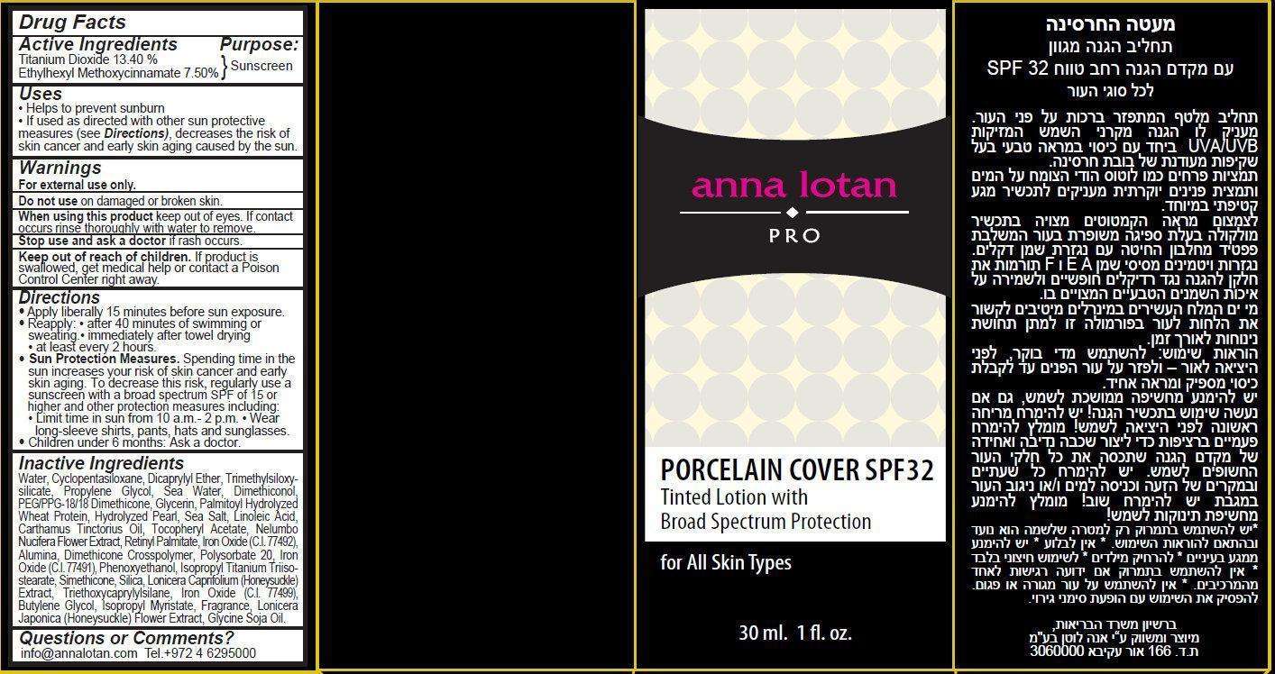 anna lotan PRO PORCELAIN COVER SPF32 Tinted with Broad Spectrum Protection for All Skin Types