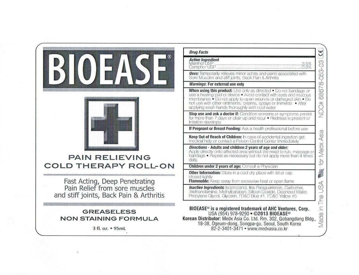 BIOEASE PAIN RELIEVING COLD THERAPY